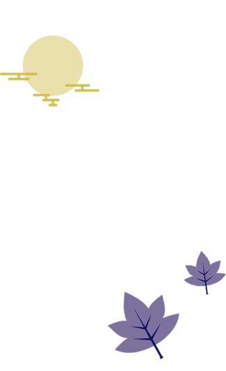 代行便利屋プラス