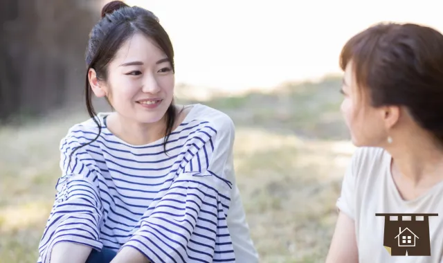 友人として付き添い